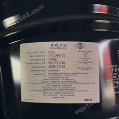 南京高价回收明胶