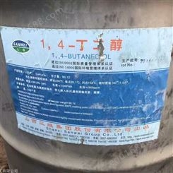 上海上门回收单宁酸
