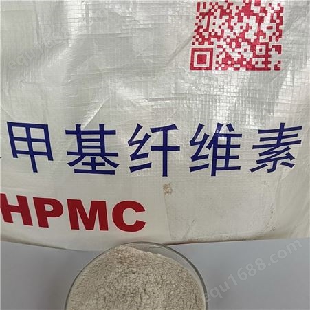 造纸纺织纤维素 10-20万粘度HPMC羟丙基甲基纤维素