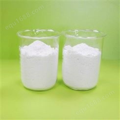 含量99%工业级聚羧酸减水剂 混凝土用高性能超塑化剂 白色粉末高性能超塑化剂
