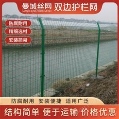 车间护栏网生产商 护栏网 安装施工更优惠