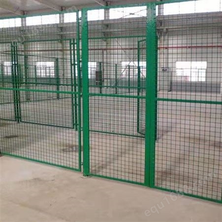 室内隔断护栏网 移动车间隔离网 篮篮网金属 质优价廉