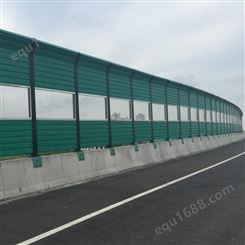 博乐高速公路高架桥梁小区别墅隔音墙防腐声屏障