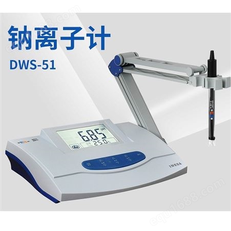 上海雷磁 DWS-51/295F型钠离子浓度计 数显钠离子计6801-01