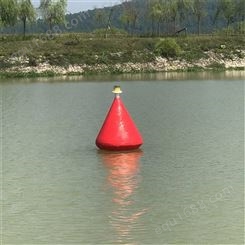 天蔚PE锥形内河警示浮鼓 直径700900塑料警戒浮标 警戒线浮漂