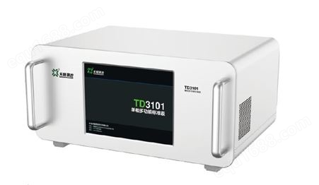 TD3101 / TD3101R 单相多功能标准表