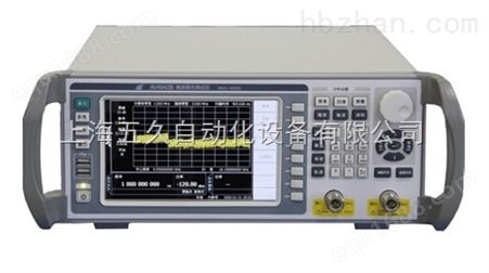 AV-4942BAV4942B微波综合测试仪