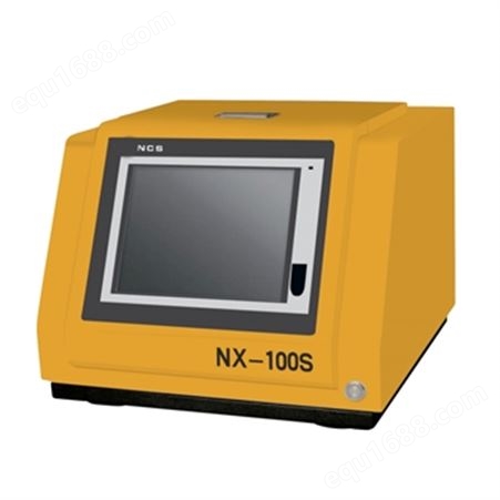 NX-100SNX-100S 土壤重金属检测仪-自动进样