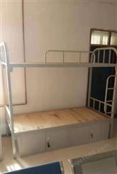 哈尔滨双层床铁艺上下铺铁架床学生宿舍床1.2m员工上下床