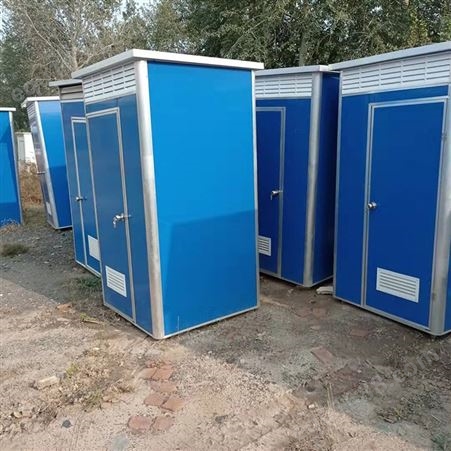 泊兴 移动厕所 户外环保移动公厕 户外流动公厕 厂家生产