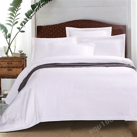 批发  酒店布草四件套 白色贡缎加厚床单被罩 莫代尔床上用品套件  可定制
