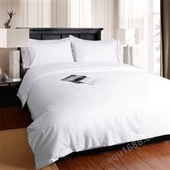 厂家订制  星级酒店贡缎四件套  酒店床品布草  床上用品床单被罩