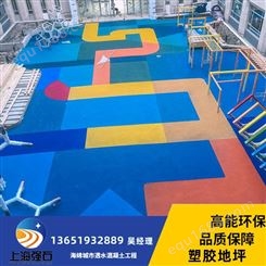 松江硅pu球场施工  epdm塑胶篮球场施工  学校塑胶跑道公司