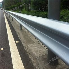 雅安高速公路波形护栏公路护栏板 专业生产护栏厂家 