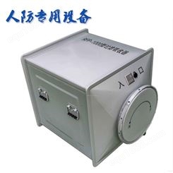 人防RFP-1000过滤吸收器 鸿景 人防过滤吸收器 生产商现货