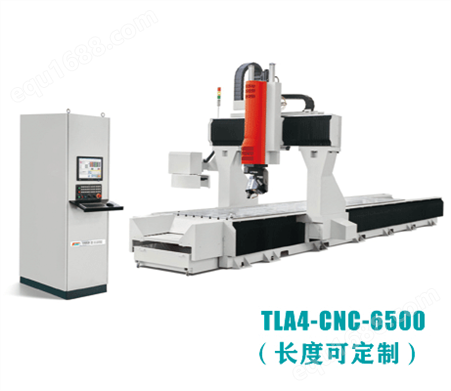 TLA4-CNC-龙门四轴数控加工中心