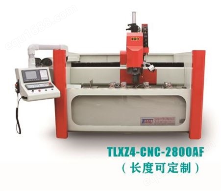TLXZ4-CNC-2800AF（长度可定制）铝型材重型四轴数控加工中心