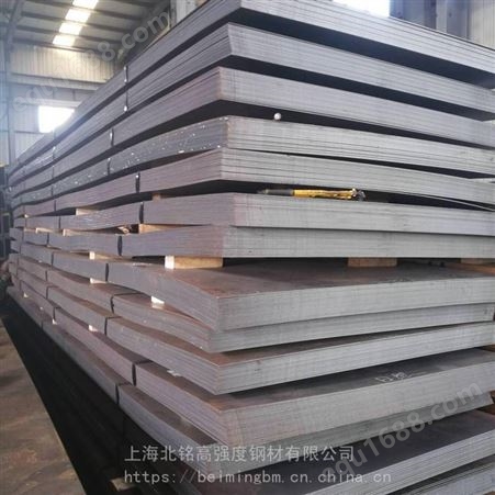 武钢出厂平板一张起售，材质Q345B/D/E，规格5*1500*6000