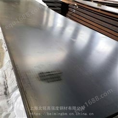 Q355D切割板 Q355D80个厚的钢板 山钢零下20度低温钢板 低温中厚板可以零切