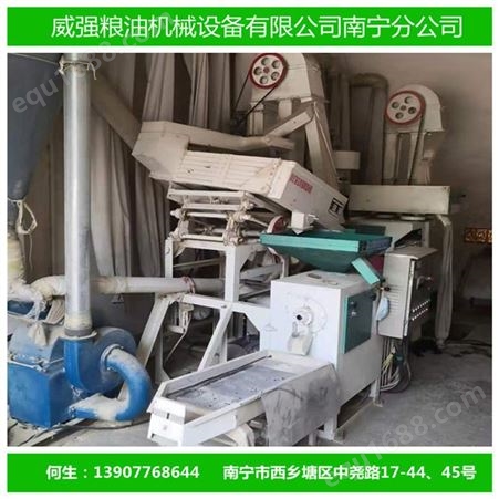 广西环保新型碾米机、大米稻谷高效脱壳设备厂家