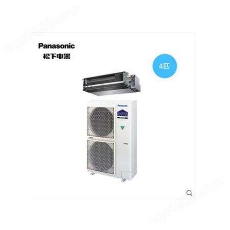 Panasonic 家用空调多联机系列_质量_厂家安装
