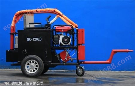 贵州灌缝机  灌缝机道路养护  修坑补缝灌缝机