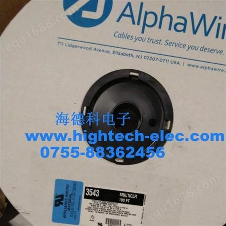 海德科电子代理AlphaWire阿尔法电线电缆套管：2212C SL005