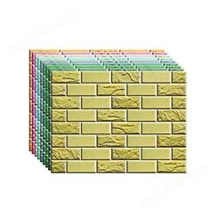 仿古砖软包墙贴 室内外新型墙面专用软包材料 幼儿园室外软包砖贴