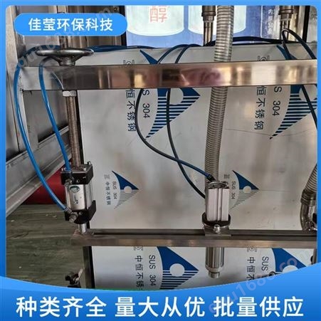 秦皇岛 沧州 成套车用尿素生产设备 机械设备 操作方便 佳莹