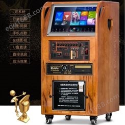 山水SG7-15大功率K歌带显示屏i高清触屏广场舞音响点歌机实木音箱