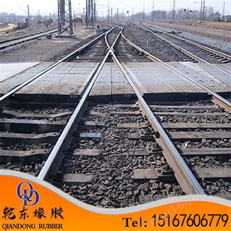 T/TD-Ⅲ型TD-Ⅲ型橡胶道口板 铁路平过铺面板 嵌丝耐用铁路矿场