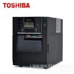 东芝TOSHIBA 不干胶标签工业制造业二维条码打印机