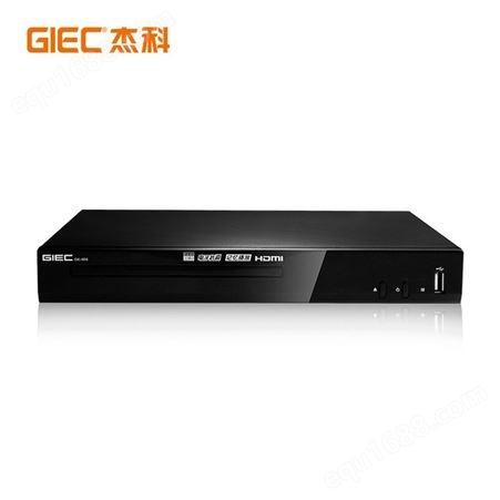 GIEC/杰科GK-906 高清DVD播放器VCD影碟机 影碟机