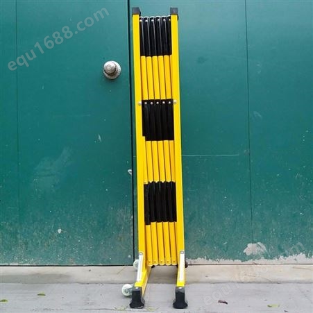 英威移动式绝缘伸缩围栏 1.2米*2.5米长绝缘管式反光护栏