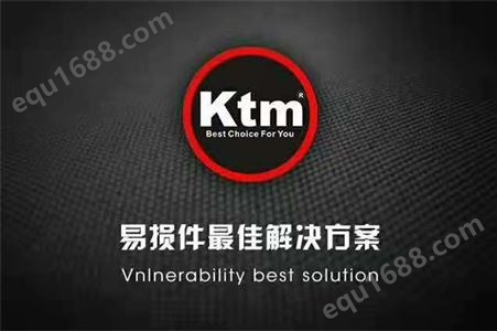 Ktm高品质零件托带轮PC300-6
