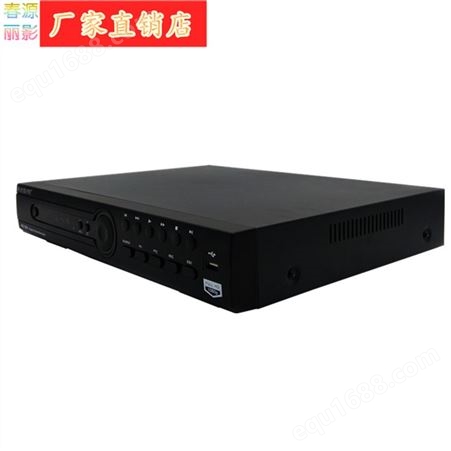 3路VGA1路HDMI输入会议录播一体机网络会议录播设备会议录播系统