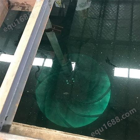 奥伯尔双曲面搅拌机GSJ 污泥池玻璃钢搅拌器 潜水推流器
