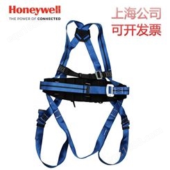 霍尼韦尔1011894A双挂点标准型全身式安全带 配有定位腰带 防坠