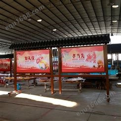 柳州专业做液压宣传栏  不锈钢铝合金材质  广西南宁本地制作厂家  免运费免安装