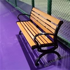 公园椅户外长条椅子 休闲椅 铸铝有靠背座椅