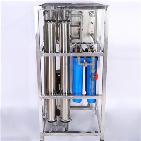 普思 纯净水设备 水处理 二级反渗透装置 软水机器 吉林