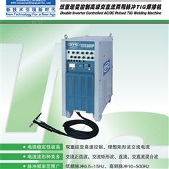 上海OTC交直流两用氩弧焊机AVP500