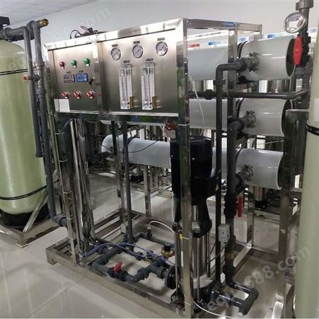 普思 纯净水设备 水处理 二级反渗透装置 软水机器 吉林