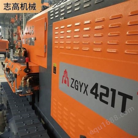 志高 ZGYX-421T潜孔钻机 一体式 产品支持定制 配有干式除尘系统