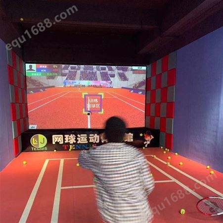 河北邯郸涉县附近哪里有蹦床乐园网球行情