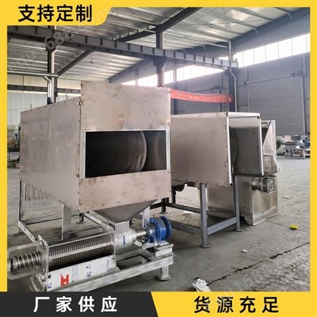 碳钢干湿分离机 养殖场牛粪固液处理机 自动化养猪设备安顺牌