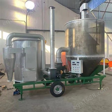 小型移动稻谷烘干机 连续式玉米烘干燥设备 胜禾环保