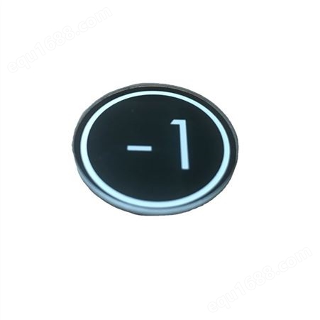 工厂定制电梯圆形数字按钮玻璃面板丝印黑色钢化玻璃盖板
