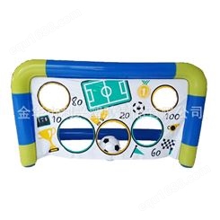 PVC充气踢足球游戏 充气趣味足球门游戏 亲子互动 厂家定做