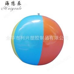 *批发彩色PVC6片充气沙滩球 PVC充气沙滩球供应